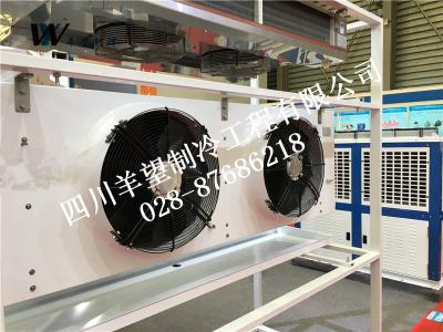 冷風(fēng)機(jī)